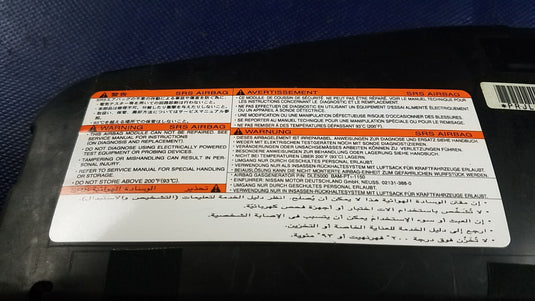 08 - 15 INFINITI G37 Q60 COUPE RIGHT PASSENGER SIDE SEAT AIRBAG AIR BAG 
