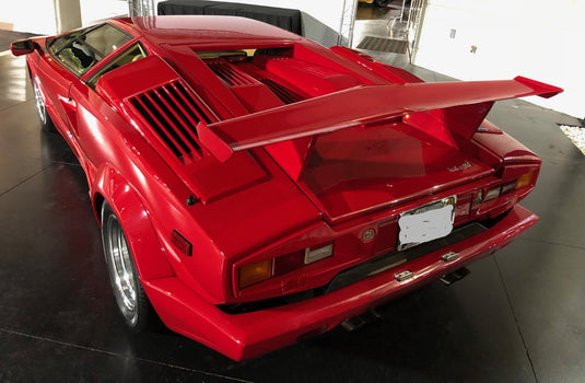 Lamborghini Countach Med Rear Wing Complete 9pc FRP Composite No Rust Made USA
