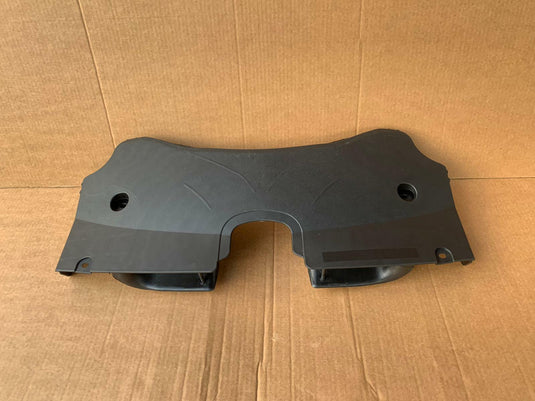 ⭐ FOR 2009-2017 INFINITI FX35 FX37 QX70 RADIATOR SIGHT SHIELD TOP BAFFLE COVER ⭐