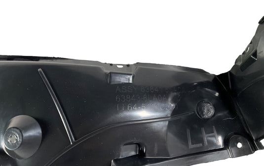 ⭐⭐ FOR 20-22 NISSAN SENTRA FRONT LEFT DRIVER SIDE INNER FENDER LINER ⭐⭐