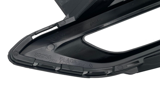 FOR 20-22 NISSAN SENTRA FRONT RIGHT SIDE FOG LIGHT LAMP BEZEL COVER TRIM