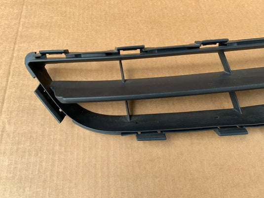 ⭐⭐ FOR 2013 - 2015 INFINITI JX35 QX60 FRONT BUMPER LOWER GRILLE ⭐⭐