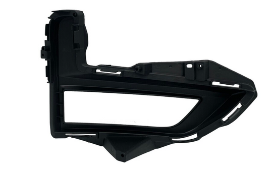 ⭐ FOR 2017-2020 NISSAN ROGUE FRONT LEFT DRIVER SIDE BUMPER FOG LIGHT BEZEL COVER