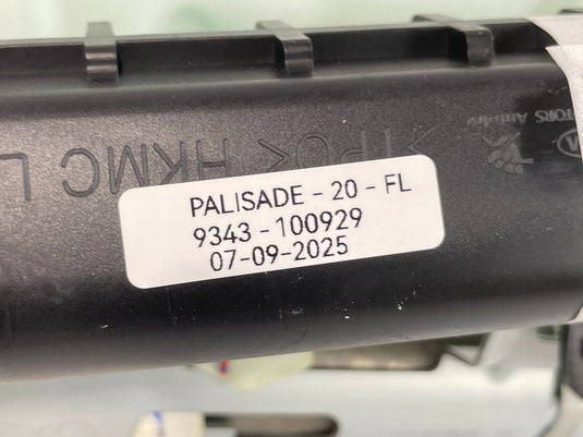 2020-2025 HYUNDAI PALISADE FRONT RIGHT SIDE CURTAIN ROOF AIRBAG