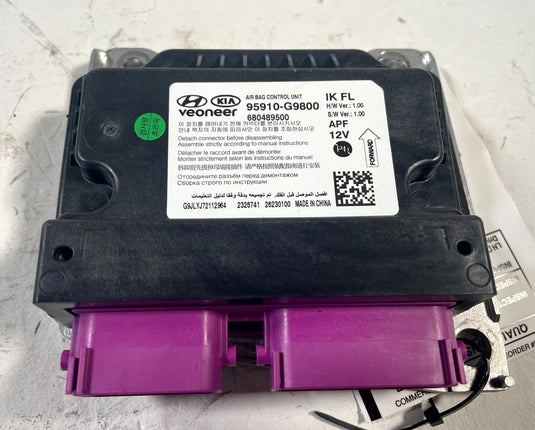 2022 - 2023 GENESISI G70 RESTRAINT DIAGNOSTIC CONTROL MODULE UNIT