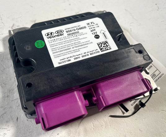 2022 - 2023 GENESISI G70 RESTRAINT DIAGNOSTIC CONTROL MODULE UNIT