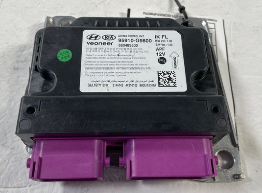 2022 - 2023 GENESISI G70 RESTRAINT DIAGNOSTIC CONTROL MODULE UNIT