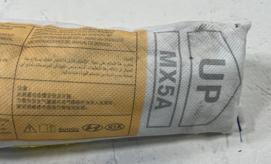 24-26 HYUNDAI SANTA FE FRONT RIGHT PASSENGER SIDE SEAT AIR BAG AIRBAG