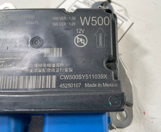 2025-2026 HYUNDAI TUCSON SRS AIRBAG DIAGNOSTIC CONTROL MODULE UNIT