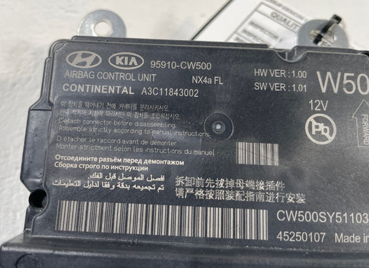 2025-2026 HYUNDAI TUCSON SRS AIRBAG DIAGNOSTIC CONTROL MODULE UNIT