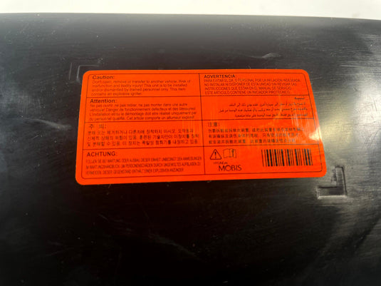 2021-2026 HYUNDAI ELANTRA FRONT RIGHT PASSENGER SIDE SEAT AIR BAG AIRBAG