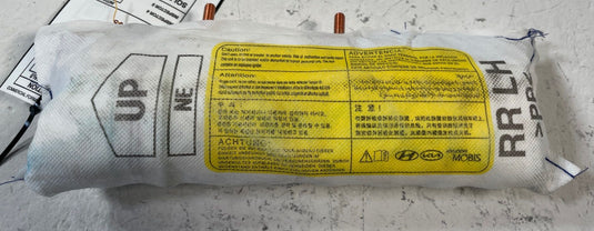 2025 - 2026 HYUNDAI IONIQ 5 REAR LEFT DRIVER SIDE SEAT AIRBAG AIR BAG