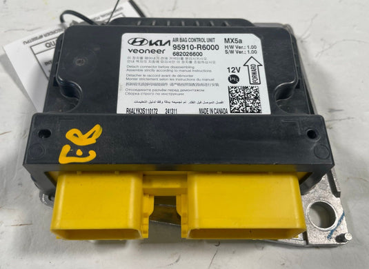 2024 - 2026 HYUNDAI SANTA FE SRS AIR BAG CONTROL SENSOR MODULE UNIT 