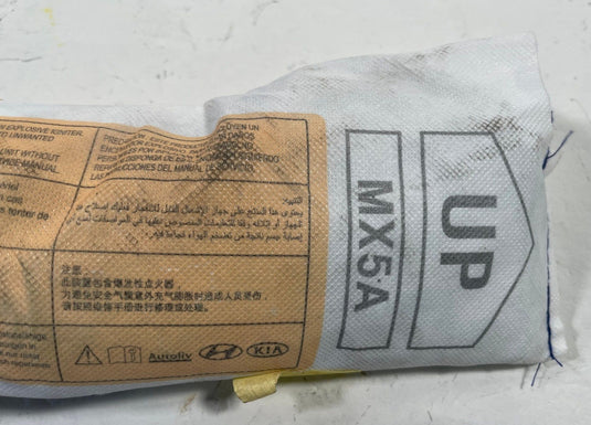 24-26 HYUNDAI SANTA FE FRONT RIGHT PASSENGER SIDE SEAT AIR BAG AIRBAG