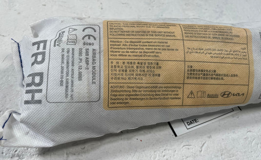 2023 - 2025 HYUNDAI IONIQ 6 FRONT RIGHT PASSENGER SEAT AIR BAG AIRBAG